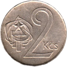 Preview 2 Korun, 1985 reverse