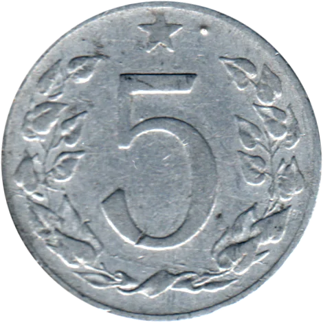 5 haléřů, 1955 Reverse