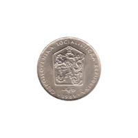 Preview 2 Korun, 1989 obverse