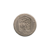 Preview 2 Korun, 1990 obverse