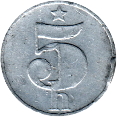 5 haléřů, 1977 Reverse