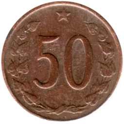 Preview 50 haléřů, 1963 reverse