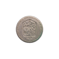 Preview 2 Korun, 1972 obverse
