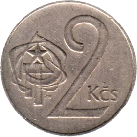 Preview 2 Korun, 1972 reverse