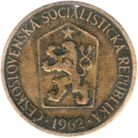 Preview 1 Koruna, 1962 obverse