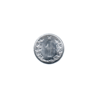Preview 1 haléř, 1963 reverse