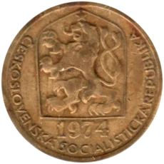 Preview 20 haléřů, 1974 obverse
