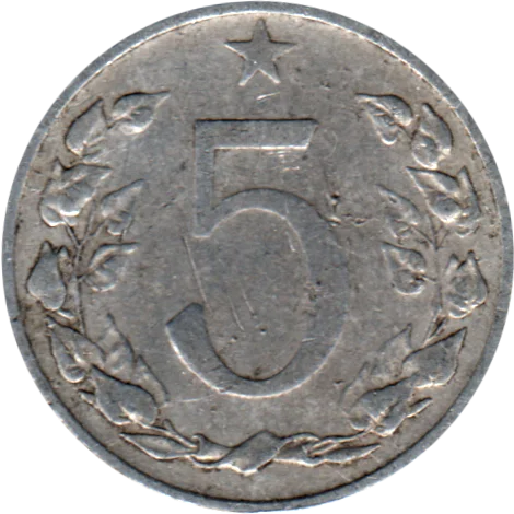 5 haléřů, 1953 Reverse