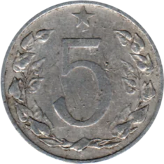 Preview 5 haléřů, 1953 reverse