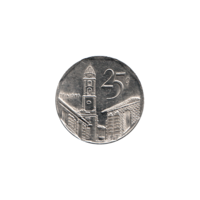 Preview 25 centavos, 2003 reverse