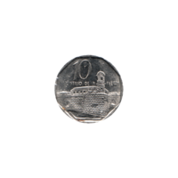 Preview 10 centavos, 2009 reverse