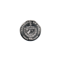 Preview 5 centavos, 2016 obverse