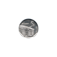 Preview 5 centavos, 2016 reverse