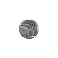 Preview 5 centavos, 1994 reverse