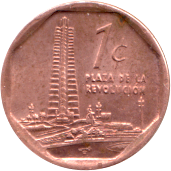 1 centavo, 2007 Reverse