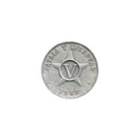 Preview 5 centavos, 1968 reverse