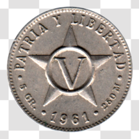 Preview 5 centavos, 1961 reverse