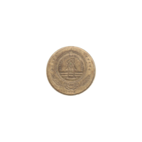 Preview 1 centavo, 1994 reverse