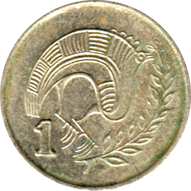 1 cent, 1993 Reverse