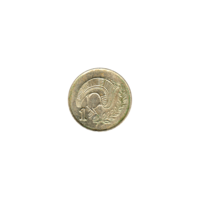 Preview 1 cent, 1993 reverse