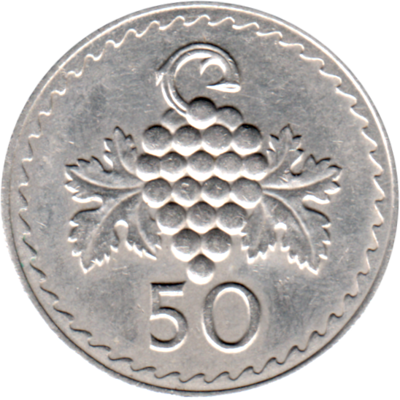 50 cents, 1974 Reverse