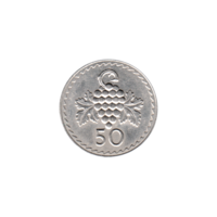 Preview 50 cents, 1974 reverse