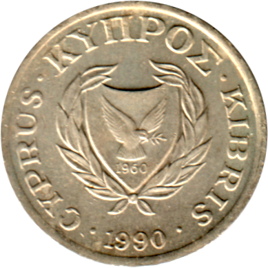 1 cent, 1990 Obverse