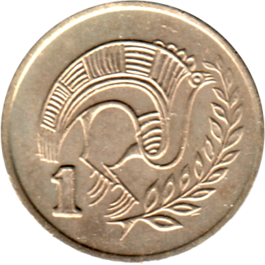 1 cent, 1990 Reverse