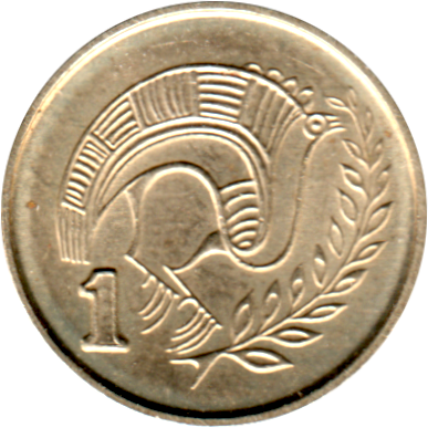 1 cent, 1998 Reverse