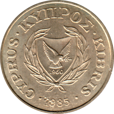 1 cent, 1985 Obverse