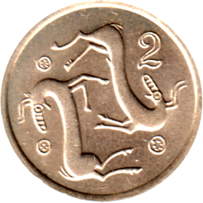 2 cents, 1985 Reverse