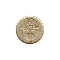 Preview 10 cents, 1988 reverse