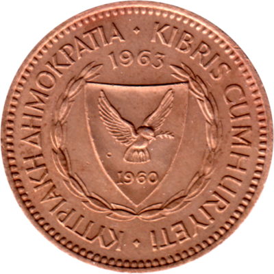 5 cents, 1963 Obverse