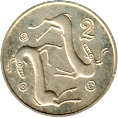 2 cents, 1993 Reverse