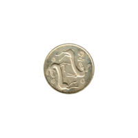Preview 2 cents, 1993 reverse