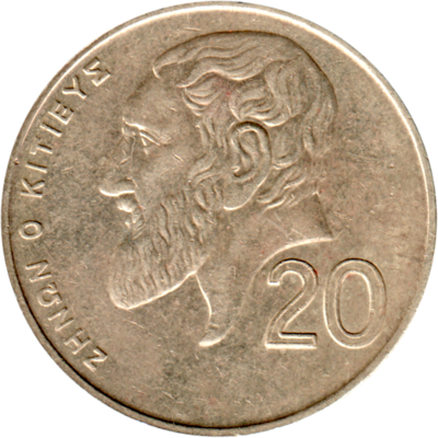 20 cents, 2001 Reverse