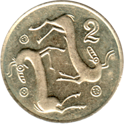 2 cents, 1994 Reverse