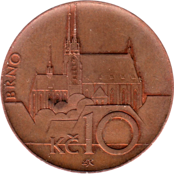 10 Korun, 2017 Reverse