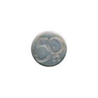Preview 50 haleru, 2006 reverse