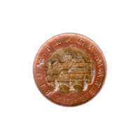 Preview 50 Korun, 1993 reverse