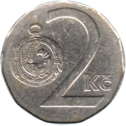Preview 2 Korun, 1995 reverse