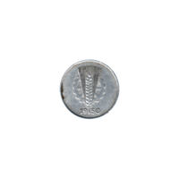 Preview 1 Pfennig, 1950 obverse