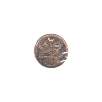 Preview 25 øre, 1996 reverse