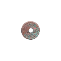 Preview 1 øre, 1935 reverse
