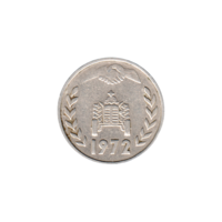 Preview 1 Dinar, 1972 obverse