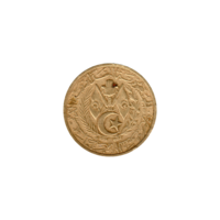 Preview 20 centimes, ١٣٨٣ (1964) obverse