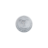 Preview 2 centimes, ١٣٨٣ (1964) reverse