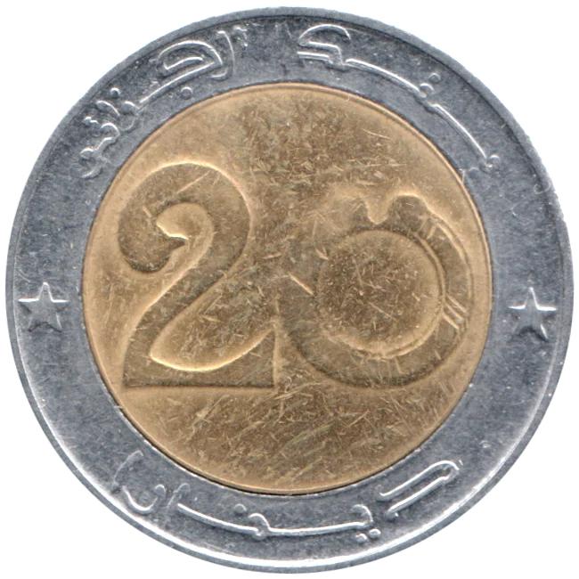 20 Dinars, 1435 (2014) Reverse