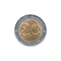 Preview 20 Dinars, 1435 (2014) reverse