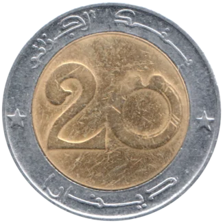 Preview 20 Dinars, 1435 (2014) reverse